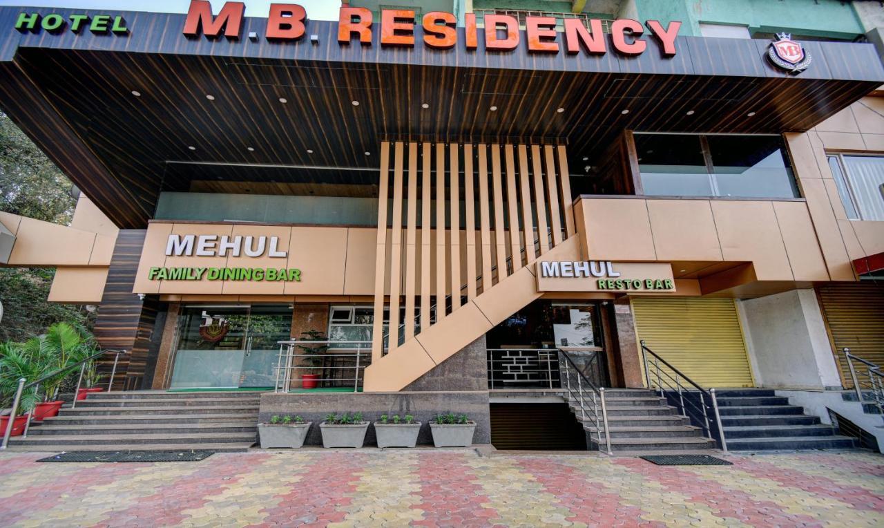 Treebo Trend Mb Residency Mumbai Exterior photo